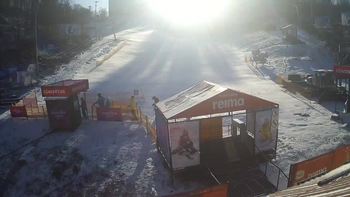 Протасів Яр 23 січня 2020 року, 2020-01-23 10:00