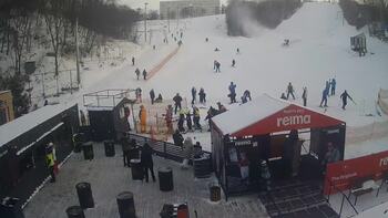 Протасів Яр 11 січня 2023 року, 2023-01-11 16:00