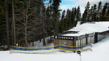 Буковель 1 березня 2020 року, 2020-03-01 10:00