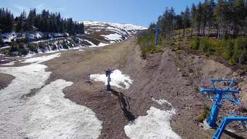 Драгобрат 27 квітня 2026 року, 2026-04-27 16:00