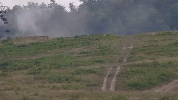 Красія 7 серпня 2019 року, 2019-08-07 16:00