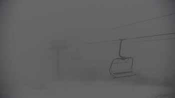 Красія 23 листопада 2025 року, 2025-11-23 13:00