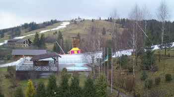 Ізкі 6 січня 2021 року, 2021-01-06 16:00