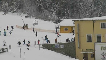 Плай 20 січня 2019 року, 2019-01-20 10:00