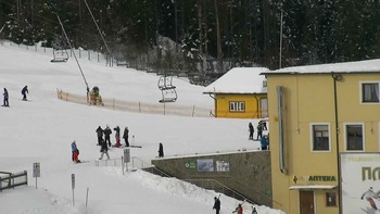 Плай 28 січня 2019 року, 2019-01-28 13:00