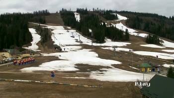 Плай 14 квітня 2026 року, 2026-04-14 16:00