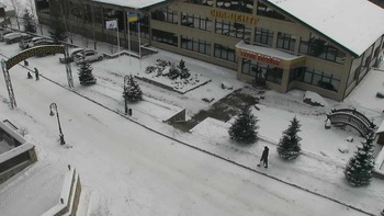 Плай 16 січня 2021 року, 2021-01-16 13:00