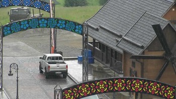 Плай 27 червня 2022 року, 2022-06-27 16:00