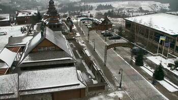 Плай 28 січня 2023 року, 2023-01-28 16:00