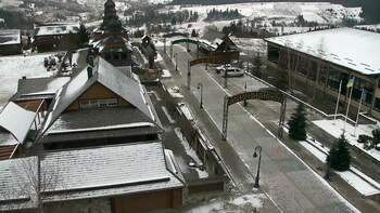 Плай 29 січня 2023 року, 2023-01-29 16:00