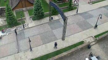 Płaj 16 czerwiec 2026 rok 13:00
