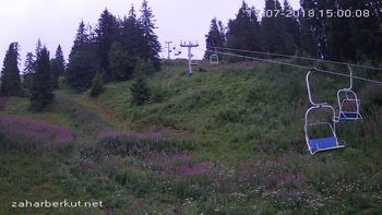 Захар Беркут 17 липня 2018 року, 2018-07-17 16:00