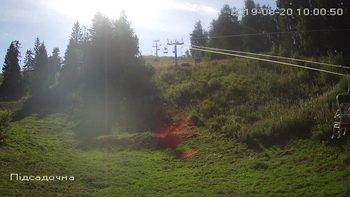 Захар Беркут 20 серпня 2019 року, 2019-08-20 10:00