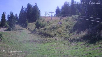 Захар Беркут 20 серпня 2019 року, 2019-08-20 13:00