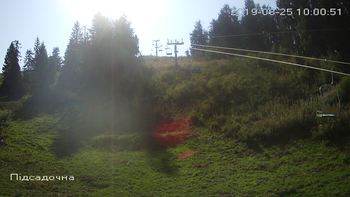 Захар Беркут 25 серпня 2019 року, 2019-08-25 10:00