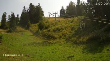 Захар Беркут 31 серпня 2019 року, 2019-08-31 13:00