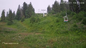Захар Беркут 18 липня 2021 року, 2021-07-18 16:00