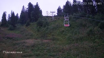 Захар Беркут 24 серпня 2021 року, 2021-08-24 10:00