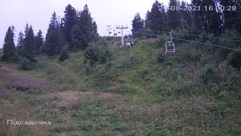Захар Беркут 25 серпня 2021 року, 2021-08-25 16:00