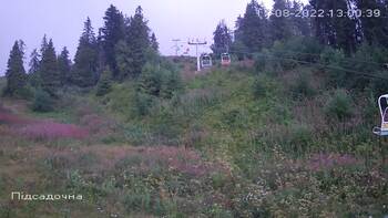 Захар Беркут 17 серпня 2022 року, 2022-08-17 13:00
