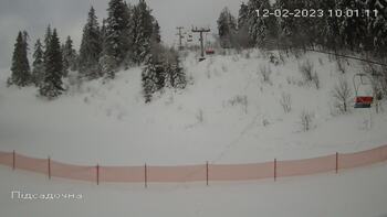 Захар Беркут 12 лютого 2023 року, 2023-02-12 10:00