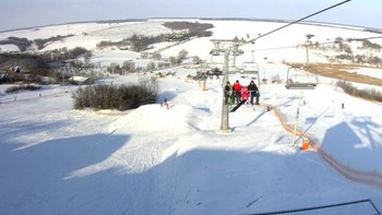 Водяники 7 січня 2019 року, 2019-01-07 13:00