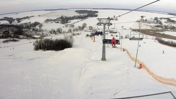 Водяники 14 січня 2019 року, 2019-01-14 13:00
