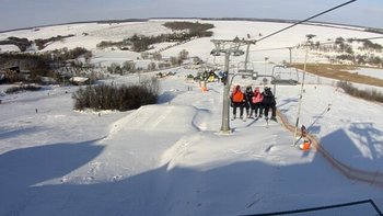 Водяники 15 січня 2019 року, 2019-01-15 13:00