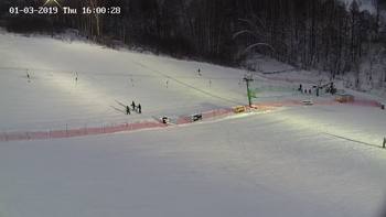 Харків 3 січня 2019 року, 2019-01-03 16:00