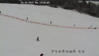Харків 10 січня 2019 року, 2019-01-10 13:00