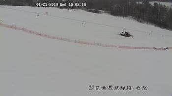 Харків 23 січня 2019 року, 2019-01-23 10:00