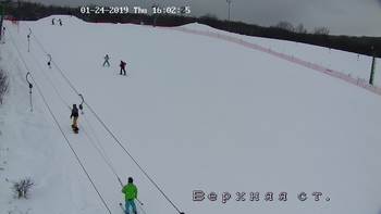Харків 24 січня 2019 року, 2019-01-24 16:00