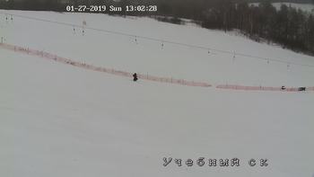 Харків 27 січня 2019 року, 2019-01-27 13:00
