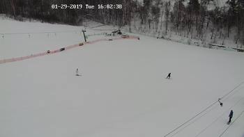 Харків 29 січня 2019 року, 2019-01-29 16:00