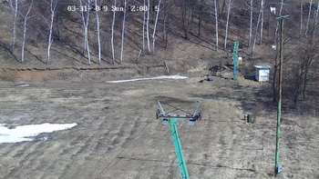 Харків 31 березня 2019 року, 2019-03-31 13:00