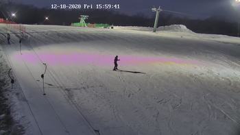 Харків 18 грудня 2020 року, 2020-12-18 16:00