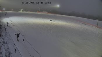 Харків 29 грудня 2020 року, 2020-12-29 16:00