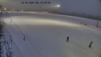 Харків 31 грудня 2020 року, 2020-12-31 16:00