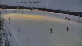 Харків 5 січня 2021 року, 2021-01-05 16:00