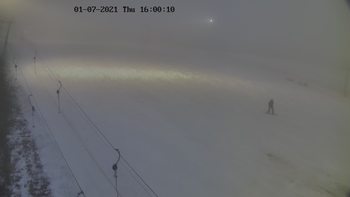 Харків 7 січня 2021 року, 2021-01-07 16:00