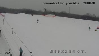 Харків 9 лютого 2021 року, 2021-02-09 13:00