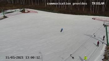Харків 11 березня 2021 року, 2021-03-11 13:00