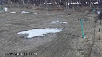 Харків 12 квітня 2021 року, 2021-04-12 13:00