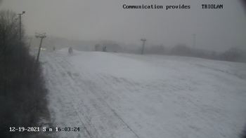 Харків 19 грудня 2021 року, 2021-12-19 16:00
