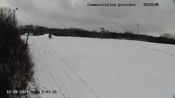 Харків 20 грудня 2021 року, 2021-12-20 13:00