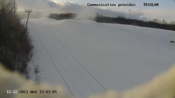 Харків 22 грудня 2021 року, 2021-12-22 13:00