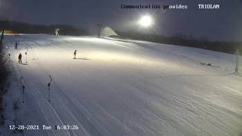 Харків 28 грудня 2021 року, 2021-12-28 16:00