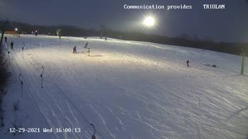 Харків 29 грудня 2021 року, 2021-12-29 16:00