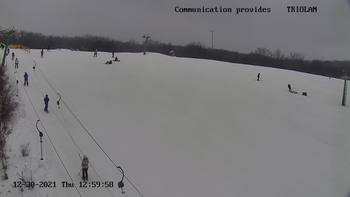 Харків 30 грудня 2021 року, 2021-12-30 13:00
