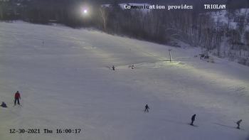 Харків 30 грудня 2021 року, 2021-12-30 16:00